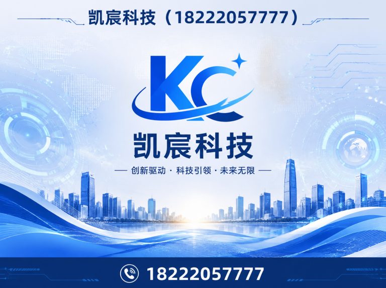 宝坻区光伏支架展示图